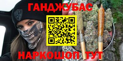 героин Апрелевка