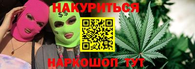 гидропоника Донской