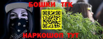 гидропоника Донской