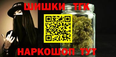 мескалин Дубна