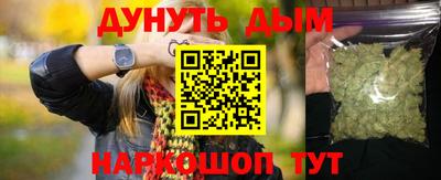 гидропоника Донской
