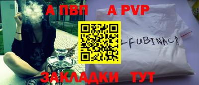гидропоника Донской