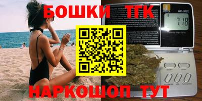 героин Апрелевка