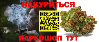 гидропоника Донской