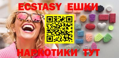 героин Апрелевка