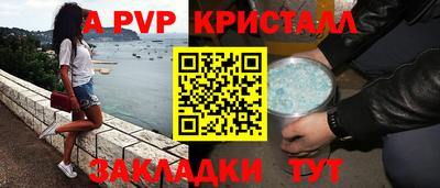 гидропоника Донской