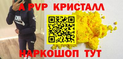 гидропоника Донской
