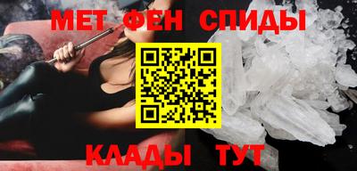 гашишное масло Донецк