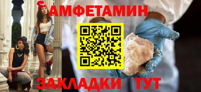 мескалин Дубна