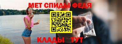 мескалин Дубна