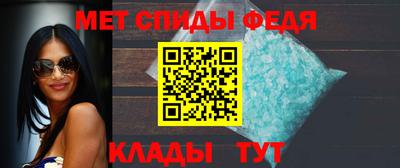 гашишное масло Донецк