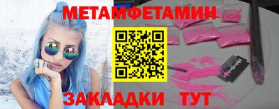 гидропоника Донской