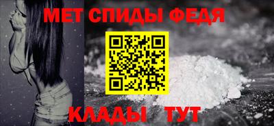 гашишное масло Донецк