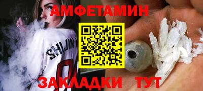 героин Апрелевка