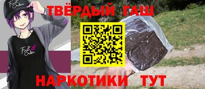 мескалин Дубна
