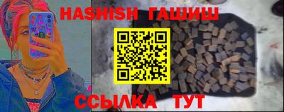 мескалин Дубна