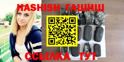 мескалин Дубна