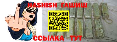 героин Апрелевка