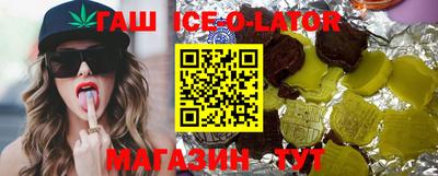 гидропоника Донской