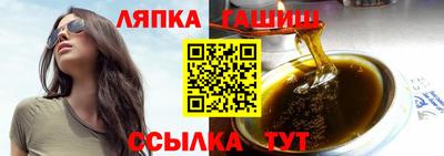 героин Апрелевка