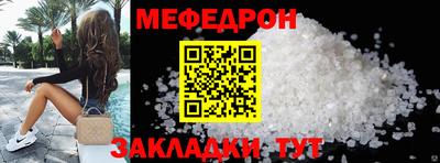 гидропоника Донской