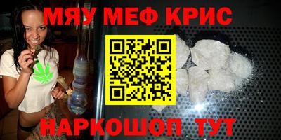 гидропоника Донской