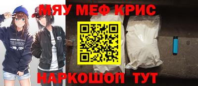 гашишное масло Донецк