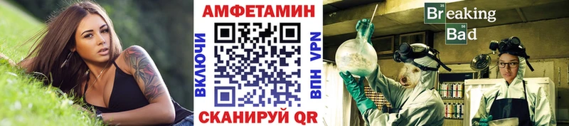 Первитин винт наркотики Орск