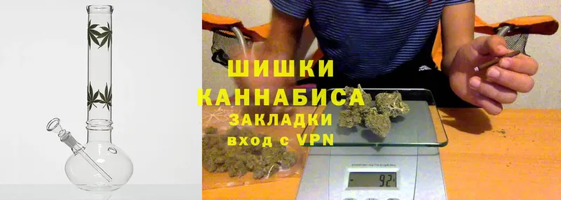 МАРИХУАНА SATIVA & INDICA  мориарти официальный сайт  Орск 